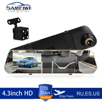 full hd 1080p car dvr camera auto 4 3 inch rearview mirror dash cam digital video recorder dual lens registratory camcorder