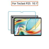 for teclast p25 screen protector tablet protective film anti scratch tempered glass for teclast p25 10 1 inch