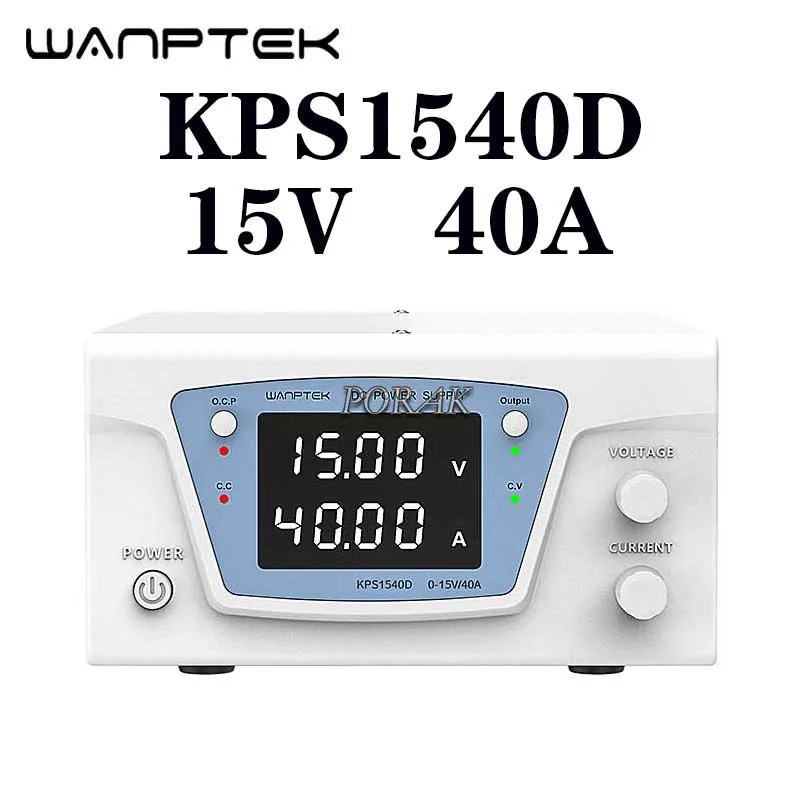 Программируемый Регулируемый источник питания постоянного тока Wanptek KPS1540D 15 в 40 А