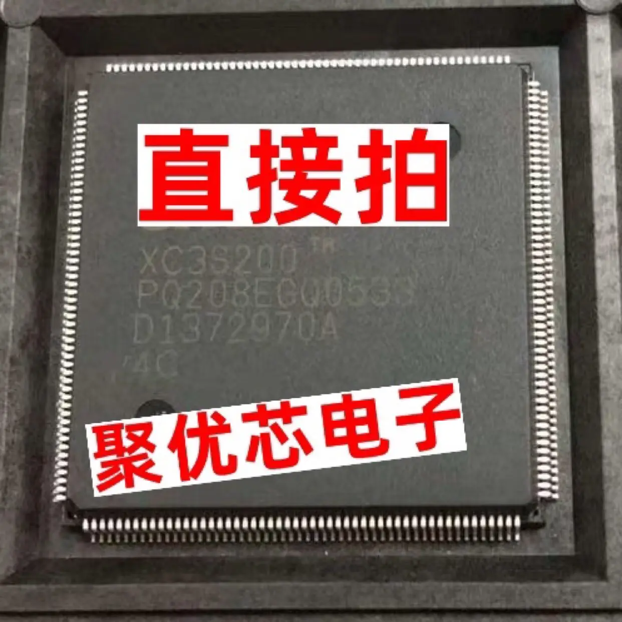 

XC3S200PQG208 XC3S200PQ208 XC3S200-4PQ208C 4I XC3S200