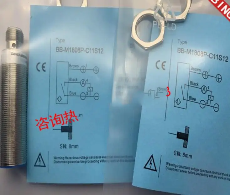 3 предмета в комплекте, новинка, высокое качество Индуктивный переключатель с датчиком приближения датчик BB-M1808P-C11S12 BB-M1808N-C11S12 3 предмета в комплекте, новинка, высокое качество Индуктивный переключатель с датчиком приближения датчик BB-M1808P-C11S12 BB-M1808N-C11S12