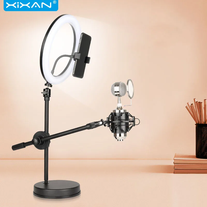 Штатив тренога со светодиодной подсветкой|Штативы| |