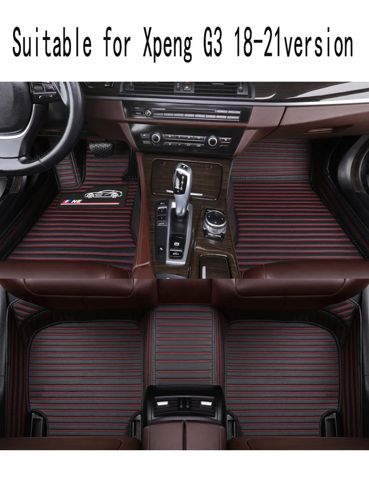 

For Xpeng G3 car non-slip foot pad Xpeng G3 comfortable and durable non-slip foot pad 18-20 version of auto parts
