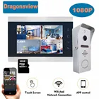 Видеодомофон Dragonsview с сенсорным экраном 7 дюймов, Wi-Fi, 1080P
