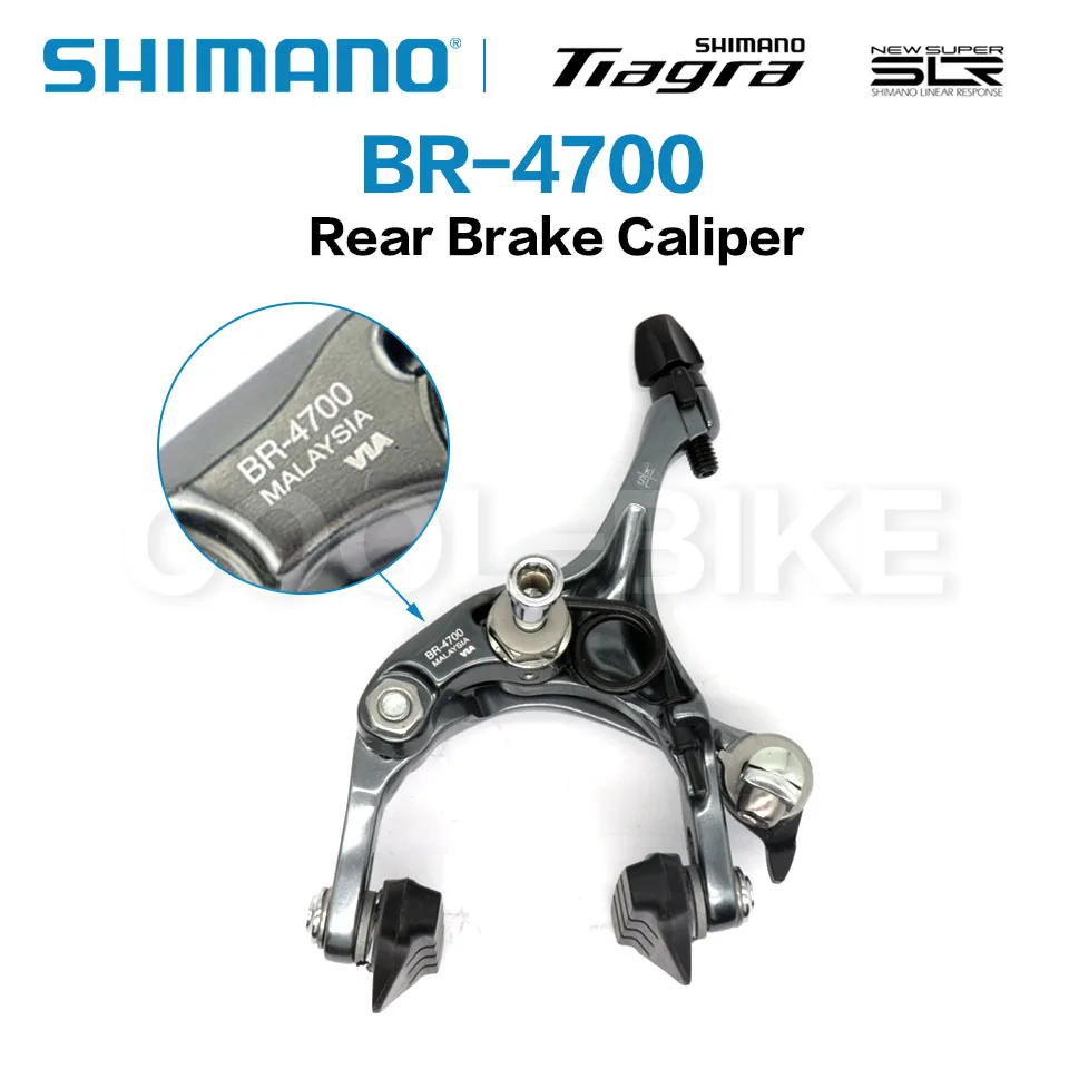 

SHIMANO TIAGRA BR 4700 Dual-Pivot Brake Caliper 4700 Road Bicycles Brake Caliper Front & Rear