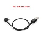 IOS Android зарядное устройство, соединительная линия Type-c, короткий провод передачи данных USB кабель для iPhone для DJI Phantom 43 Inspire 12