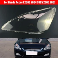 car headlamp lens for honda accord 2003 2004 2005 2006 2007 car replacement lens auto shell cover