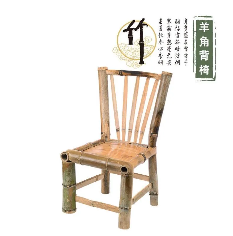 Leisure Bamboo Chair Back Home Stool Balcony Bay Window Square Dance Props Bench Short |