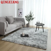 10 colors 2021 plus size modern household dyed rectangle carpet bedroom concise long fur rup european style floor mats
