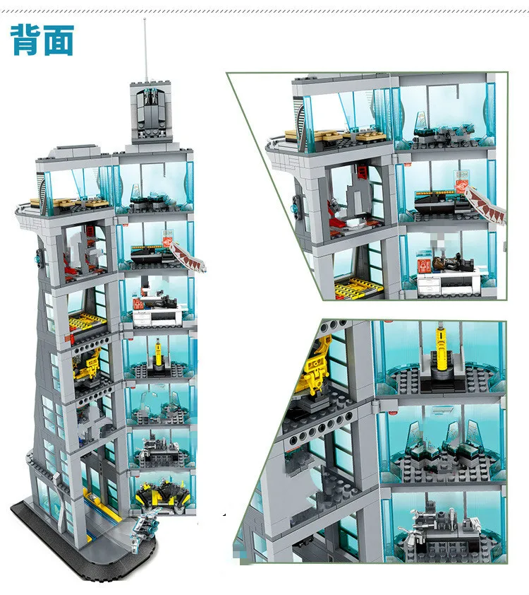 SH678 Мстители атака на башни Мстителей бюро Aegis строительные блоки игрушки