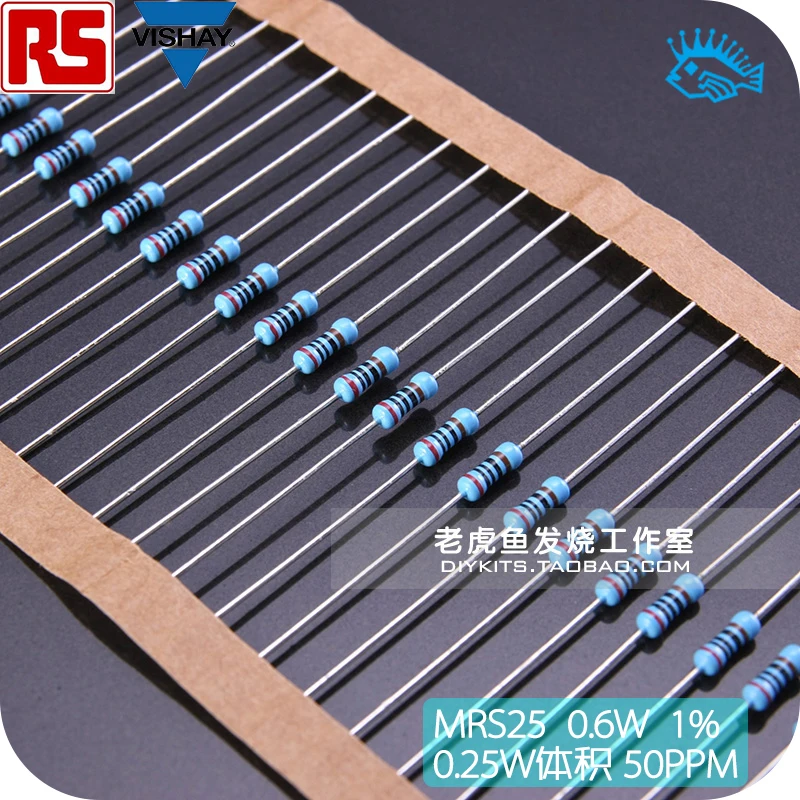 

10PCS Brand new original VISHAY BC MRS25 1% metal film fever full range of resistance resistors