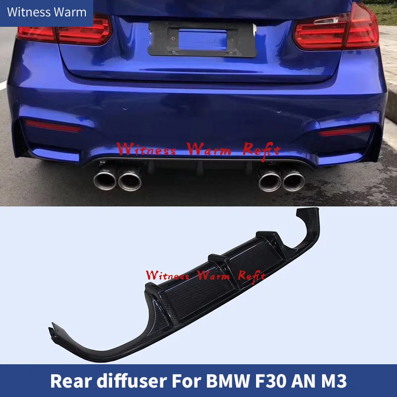 

Диффузор для заднего бампера из углеродного волокна F30 3 серии Mp для Bmw F30 320i 325i 330i An M3/gg M3 13-18