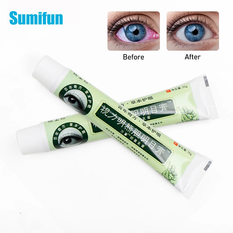 100% натуральная мазь для защиты глаз от усталости сухая и улучшающая зрение Уход
