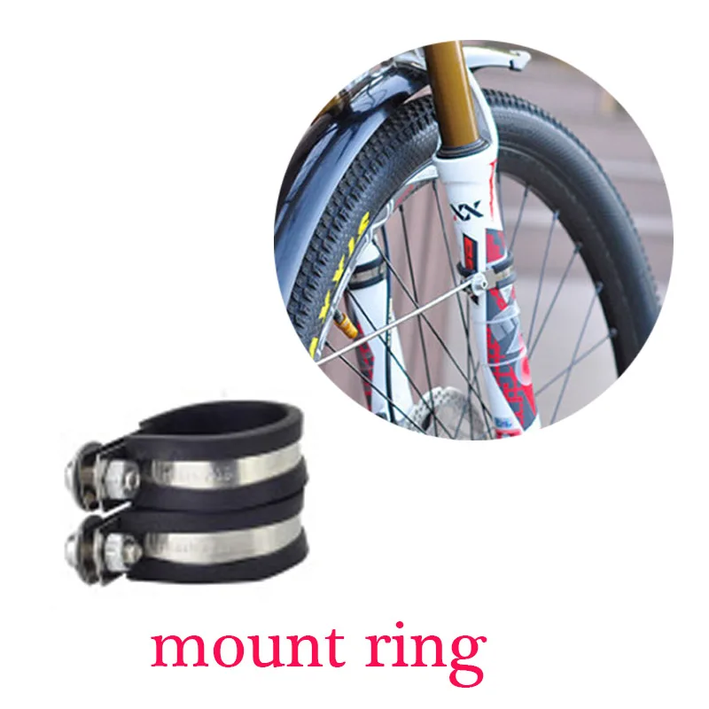 mount ring 14, 16, 20, 26, 27,5, 29 дюймов, 700C, велосипедное крыло, складное, велосипедное крыло, MTB, крыло, крылья для горной дороги, велосипеда, переднее, заднее, брызговик - Цвет: mount ring