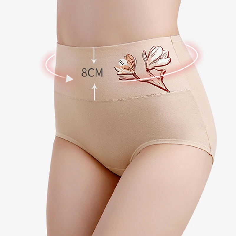 

Women's Cotton Panties High Waist Briefs Embroidery Lingerie Fashionable Women's Large Pants Sexy Panties