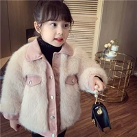grils faux fox fur children leather coat baby winter motorcycle girls pink outerwear fashion jackets kids leather tops clothes