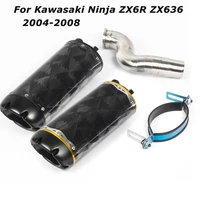 slip for kawasaki ninja zx 6r zx636 2004 2008 motorcycle exhaust system mid tail pipe muffler carbon fiber