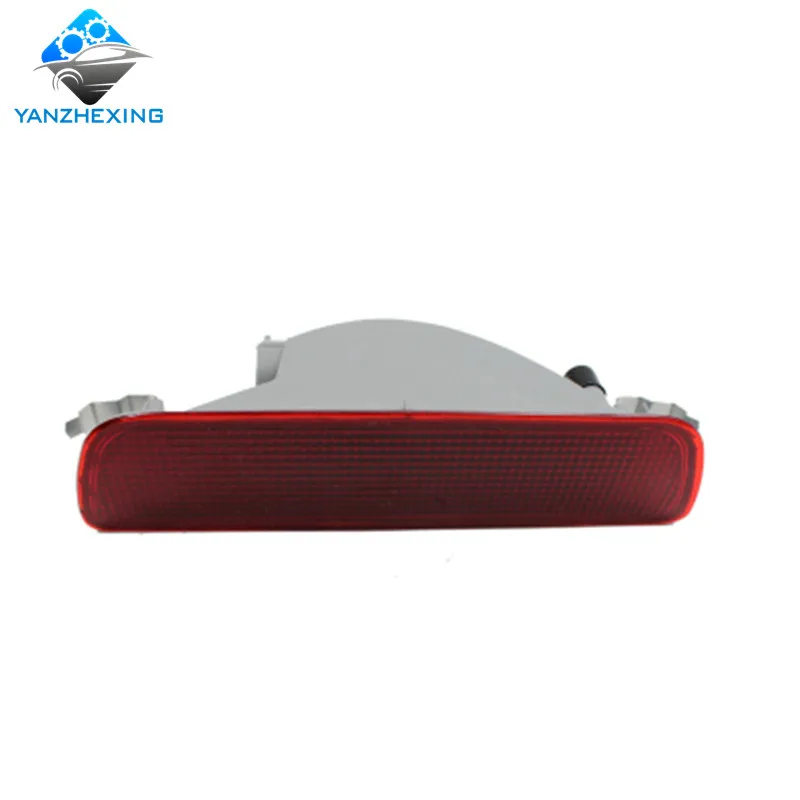 Авто задний бампер отражатель противотуманных фар для NISSAN DUALIS Qashqai J10 2008 2009 2010 2011