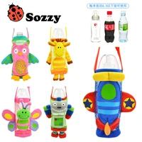sozzy cute cartoon insulated cup plush cup cover water cup childrens kettle universal messenger portable cup cover
