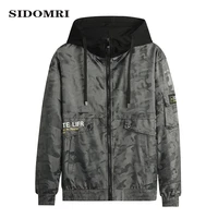 mens jacket new springautumn hoodie korean version loose fitting youth casual camouflage new style high quality