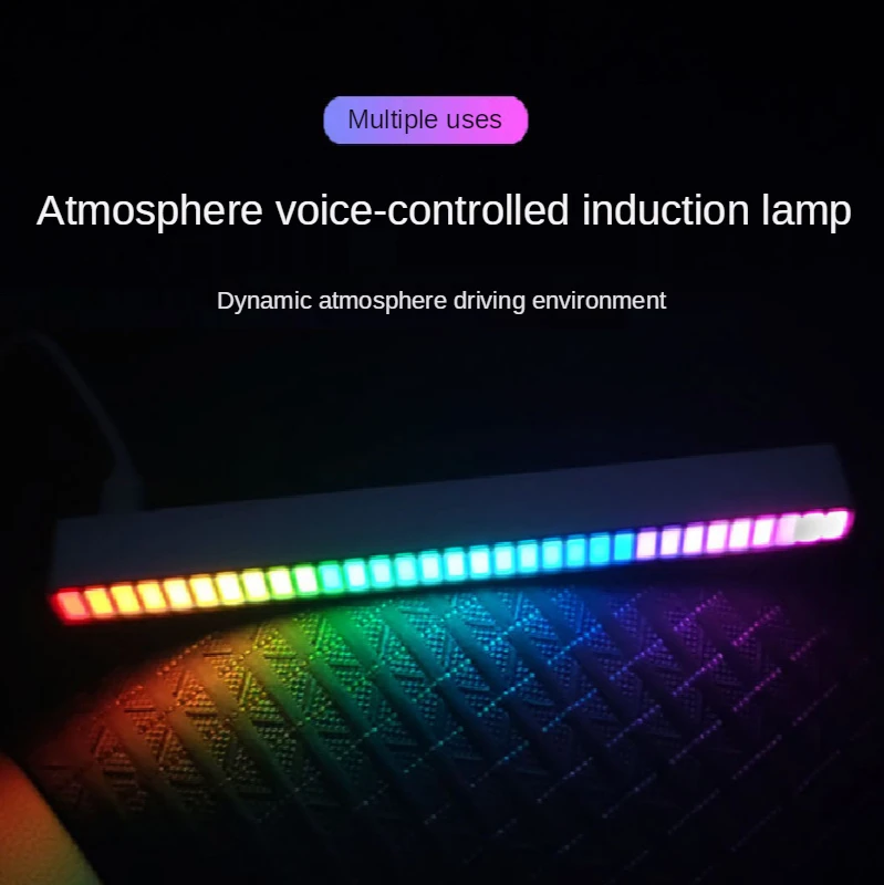 Светодиодная лента с управлением звуком разноцветный светильник RGB