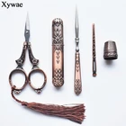 Ножницы винтажные в стиле ретро, наперсток, ножницы для вышивания, портновский инструмент для ткани, швейные принадлежности, ножницы для шитья