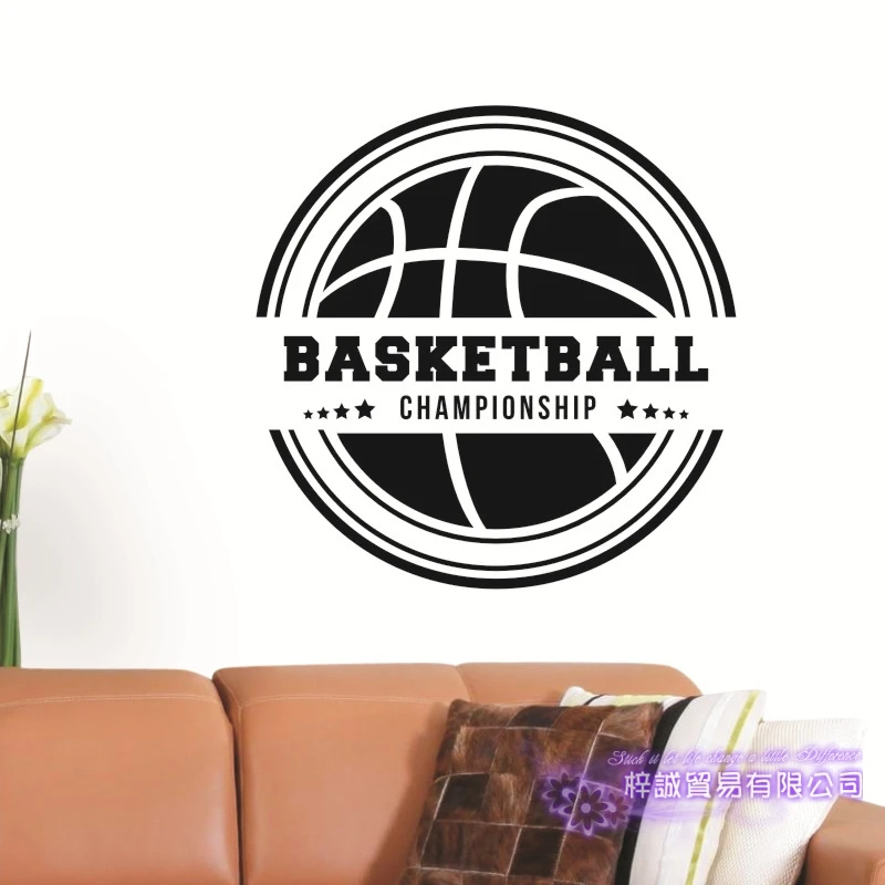 Баскетболист наклейка спортивные постеры для украшения дома виниловые наклейки