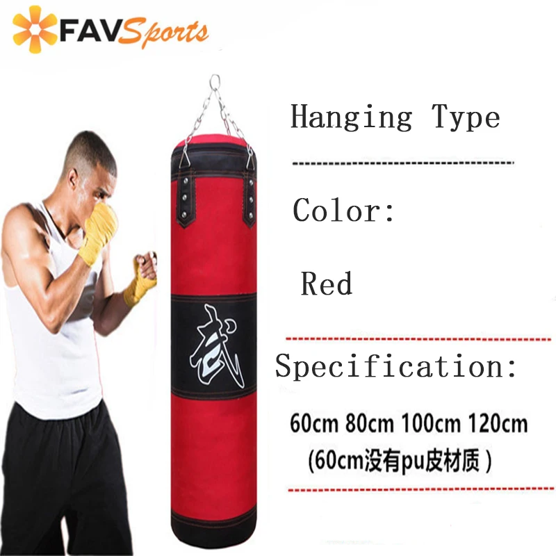 Пустая боксерская груша с песком сумка бесплатным 4 стиль цепи &amp Крюк перчатки
