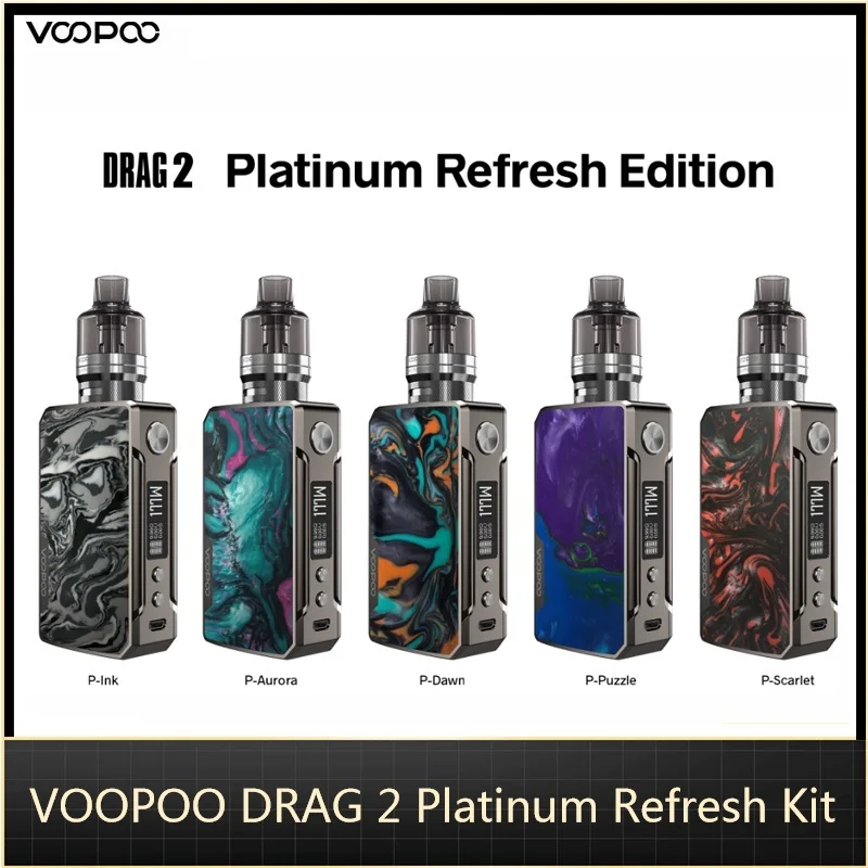 Набор для вейпа VOOPOO DRAG 2 Platinum Refresh черный полимерный вейп с баком PNP 4 5 мл бокс мод