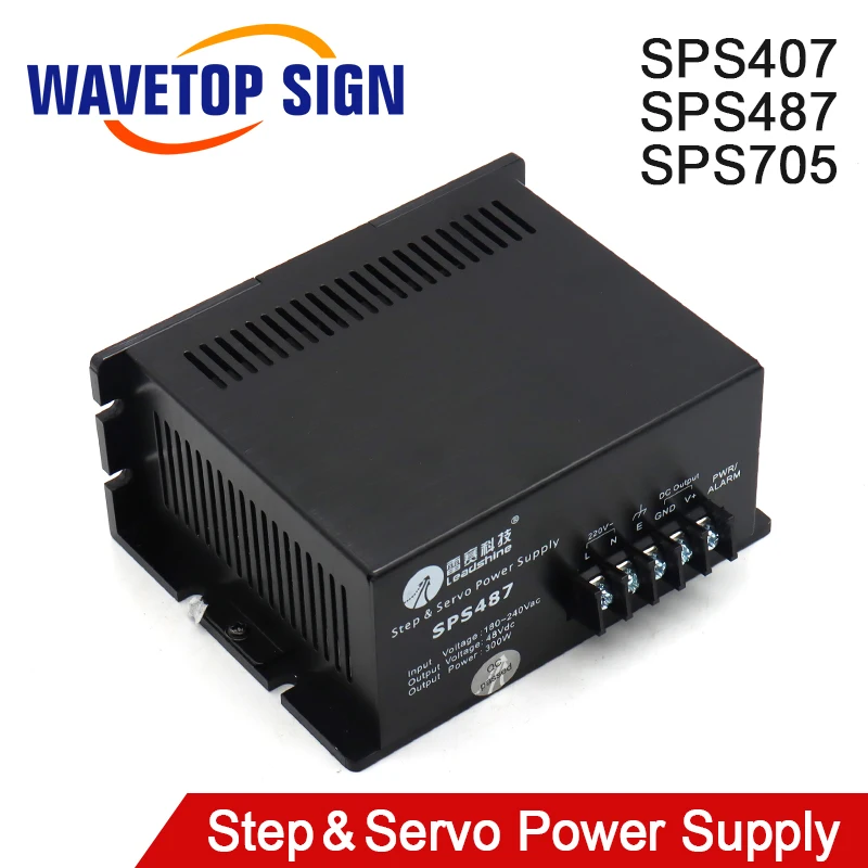 Leadshine Step и серво переключатель источник питания SPS407 SPS487 SPS705 мощный выход