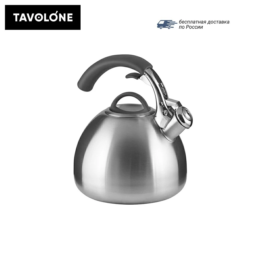 Чайник TAVOLONE &quotRIZZA&quot 2.5л|Заварники| |