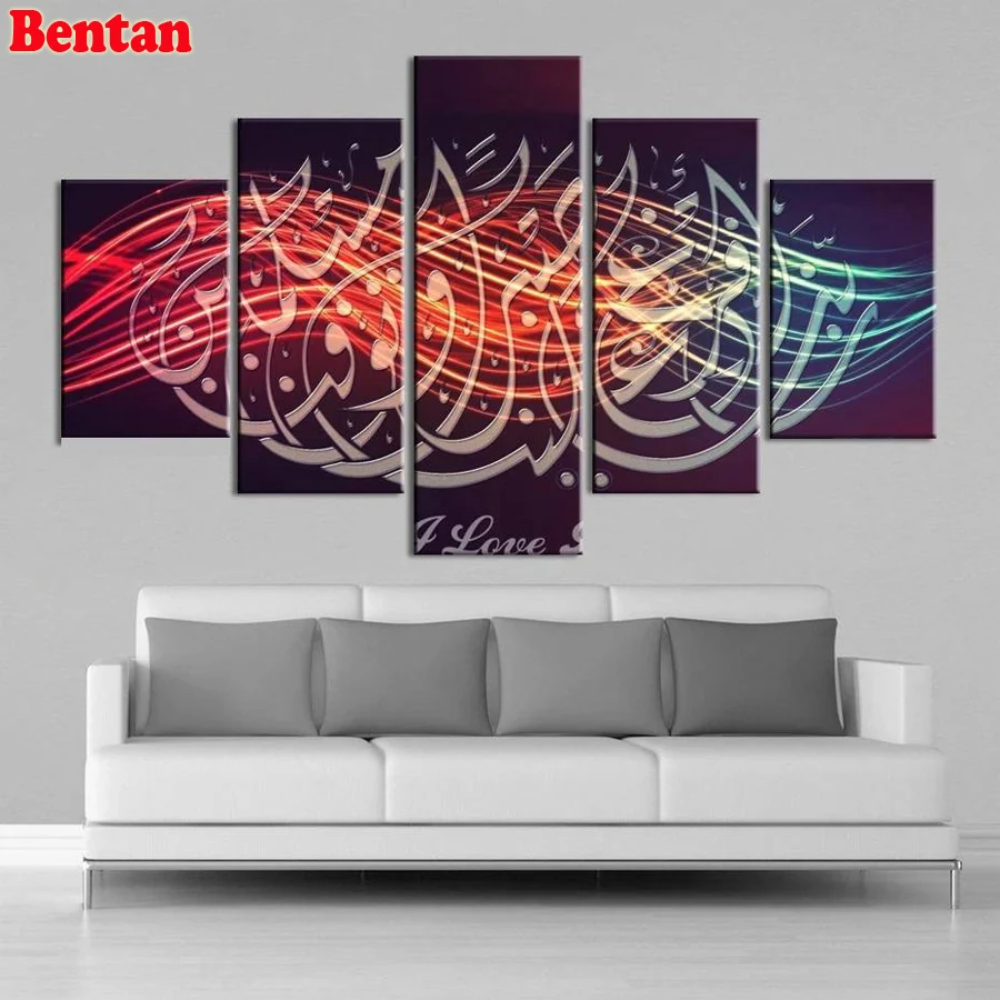 

Allah Love Islam Calligraphy Painting Diamond Painting Full Square round diamond picture rhinestone Embroidery mosaic decor 5pcs