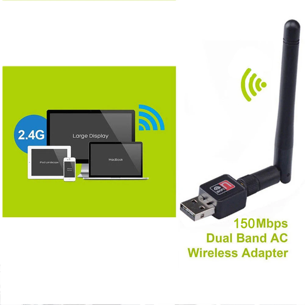 Беспроводной USB Wi Fi адаптер 150 Мбит/с сетевая карта Lan + Внешняя антенна 2 дБи