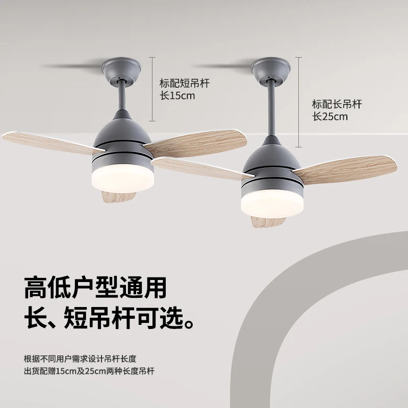

Modern Mini Led Ceiling Fans with Lights Kids Room Modern Ceiling Lamp 220V Ventilator Ceiling Lamps Remote Control