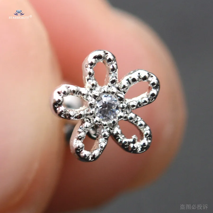 M5072 Silver Starbeauty 1 шт. 1,2x6 мм 16 г кристаллическая Звезда Луна Корона спиральные украшения для пирсинга серьги на Козелок шпильки хрящевой пирсинг уха Oreja - Окраска металла: M5072 Silver