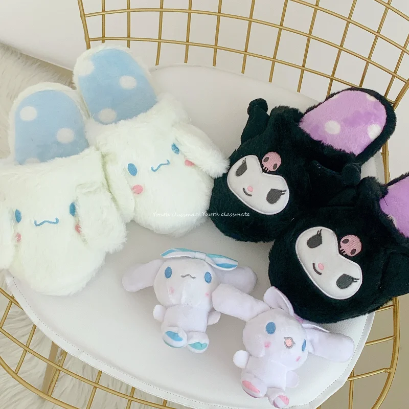 

Hobbies Stuffed Animals Plush Movies Kuromi Melody Cinnamoroll Home Warm Cotton Slippers Christmas Gifts for Children