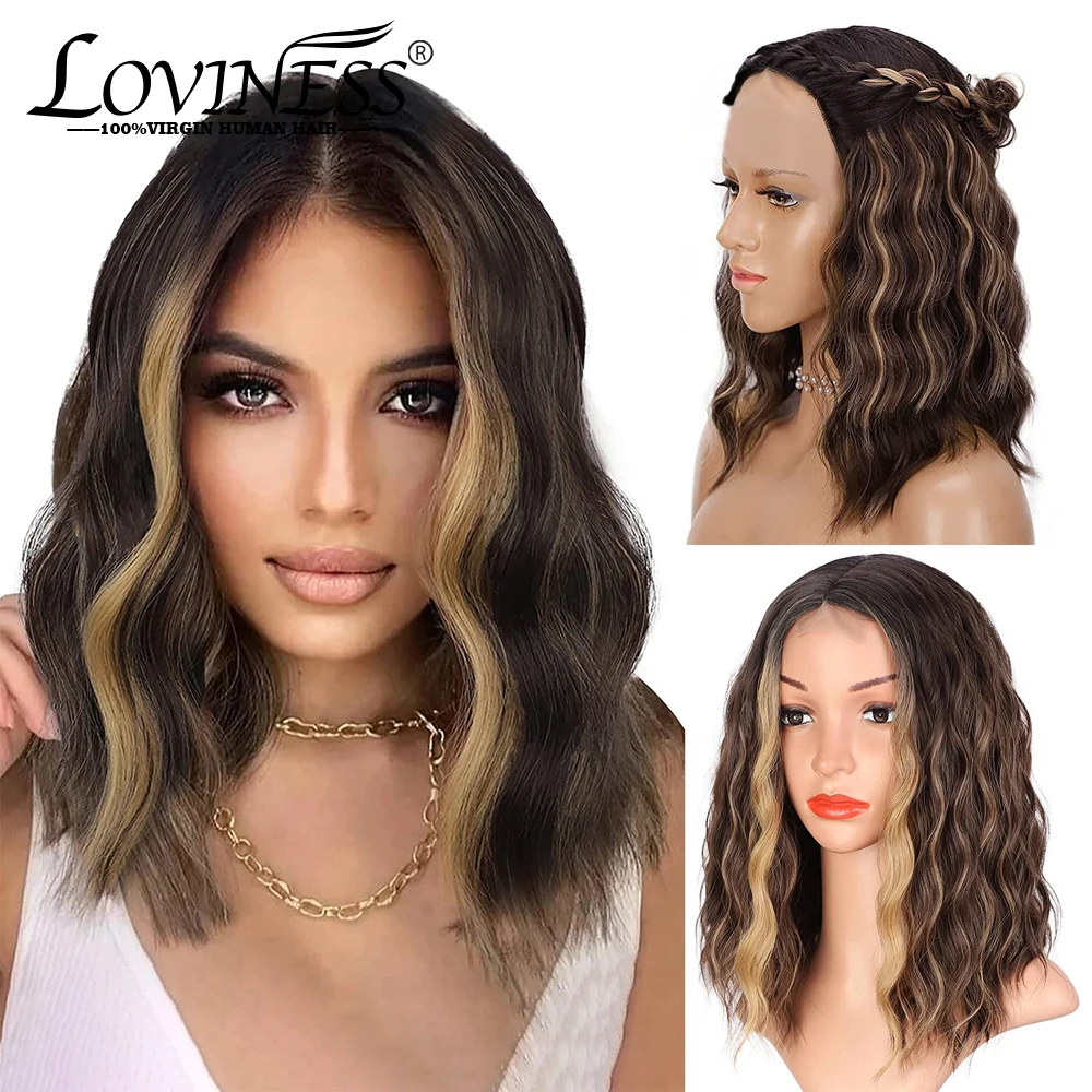 

Highlight Wavy Lace Front Wig Glueless Pre Plucked Curly 4x4x1 Middle T Part Lace Closure Short Bob Wig With Baby Hair