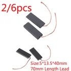 26 шт., Угольная щетка для стиральной машины, 5*13,5*40 мм