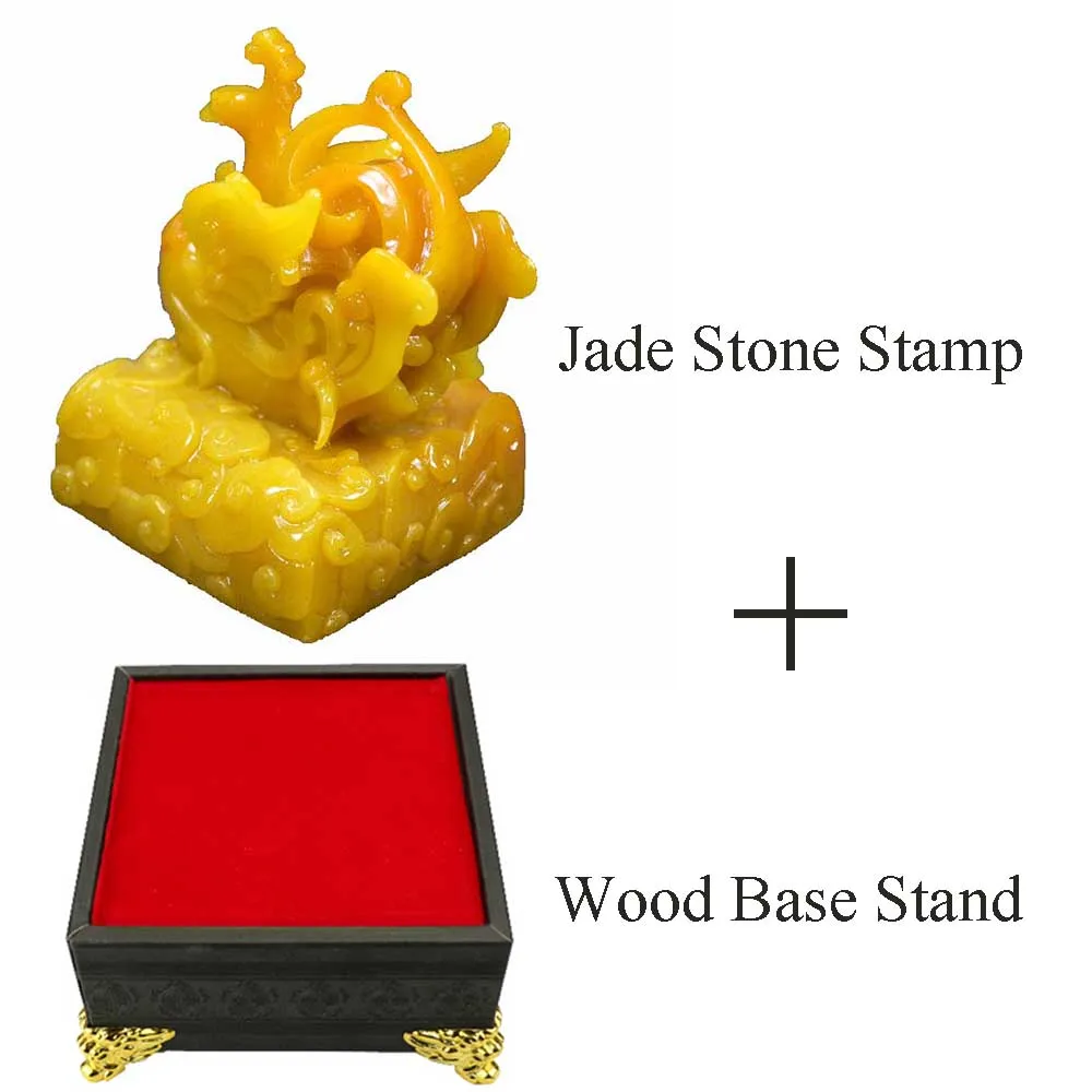 Жёлтый Феникс Нефритовый котик китайские название штампы индивидуальная