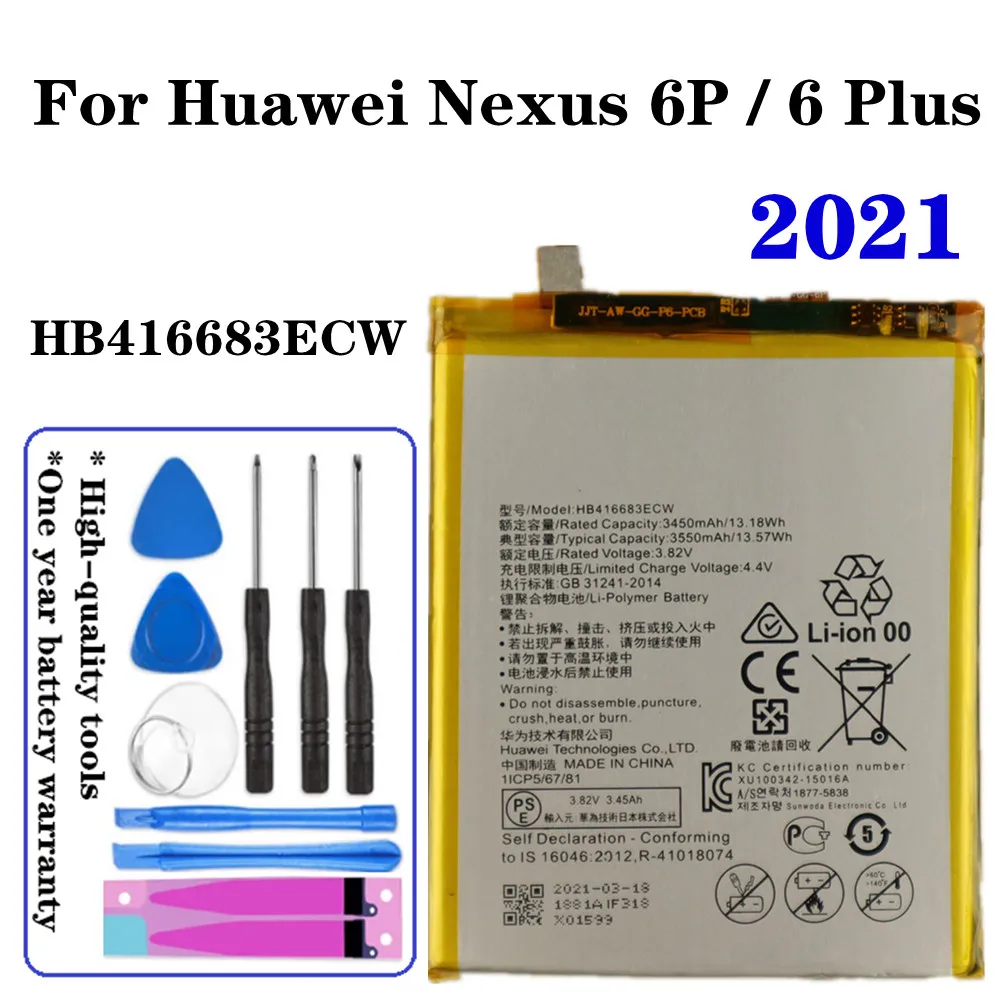 

For Huawei Ascend Google Nexus 6P / 6 Plus H1511 H1512 Mobile Battery 3550mAh HB416683ECW Phone Replacement Batteries + Tools