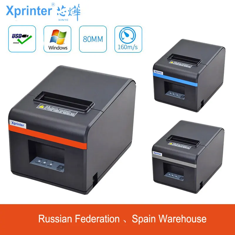 Бесплатная доставка бренд Xprinter высокоэффективный 80 мм автоматический резак