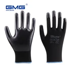 Перчатки GMG черные красные белые полиэфирные Черные Серые нитриловые гладкие защитные рабочие перчатки механические перчатки для работы 6 пар