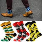 2021 Новые счастливые носки в полоску Повседневное хлопковые носки европейские, американские уличные тренд в носки без пятки