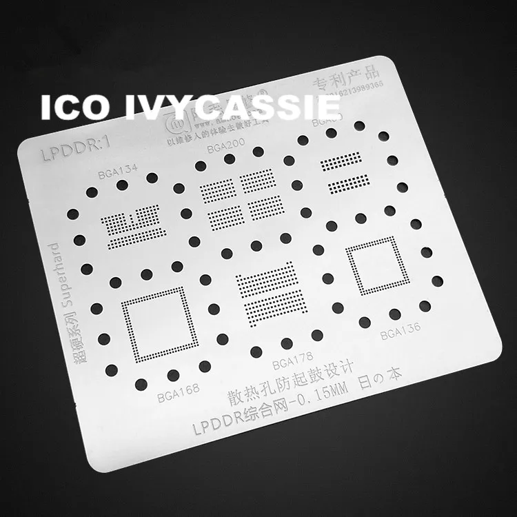 Трафарет BGA200/178/134/60/168/136 BGA для Huawei Glory 9X ОЗУ IC булавка реболлинга паяльный шар Amaoe