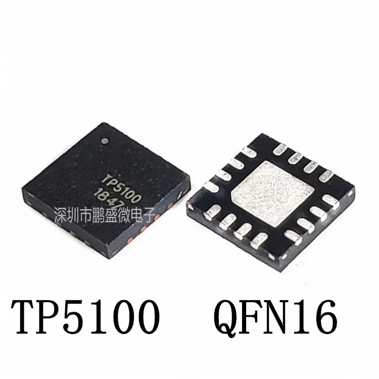 

10 шт./лот 100% новый TP5100 QFN16 в наличии