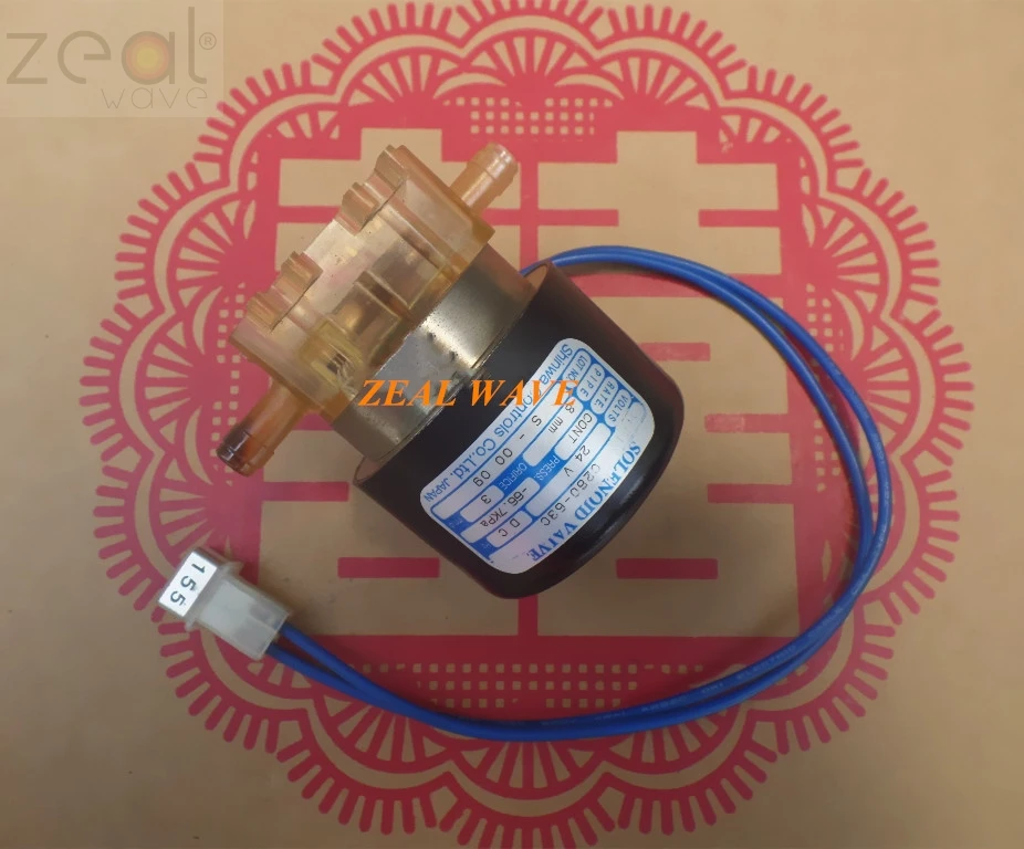 

For Japan Shinwa Controls Solenoid Valve Two-Way Valve C260-63C DC24V -66.7KPa