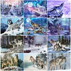 Алмазная живопись, вышивка с изображением волка, животных, стразы, вышивка крестиком, домашний декор, полная дрель, настенные наклейки, Набор для творчества