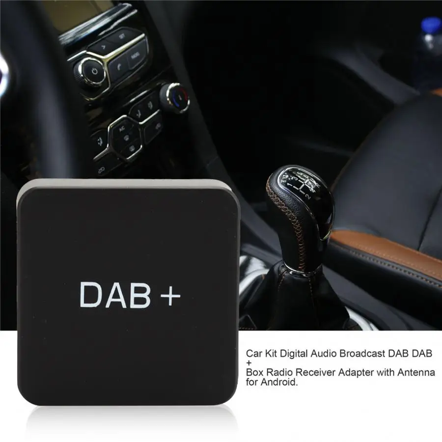 Автомобильный радиоприемник DAB + Box с антенной для Android|Радиоприёмники| |