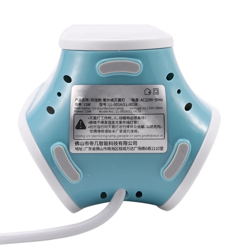 

High-Power Ultraviolet Germicidal Lamp Portable Uv Ozone Disinfection Lamp Home Car Uv Mini Germicidal Lamp