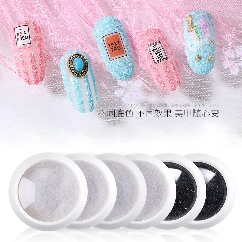 1 коробка 10 г Звездный сахарный свитер порошок для ногтей Блестящий пылезащитный